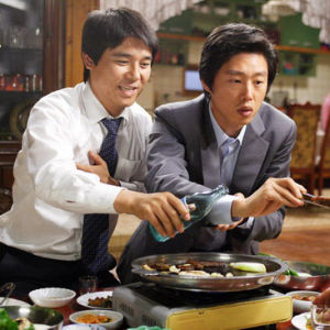 《Scout》精彩劇照