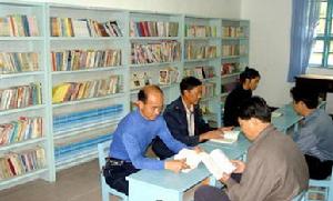 資興市圖書館 資興市圖書館