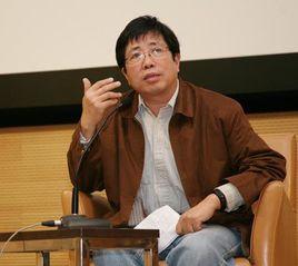 易英[中央美術學院教授]