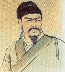 游武夷·作棹歌呈晦翁十首 游武夷·作棹歌呈晦翁十首