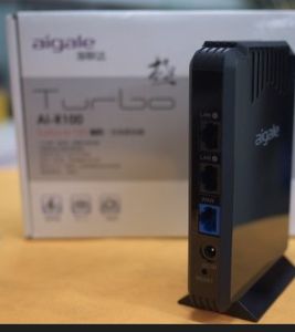 aigale海聯達公司 aigale海聯達公司