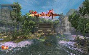 流星蝴蝶劍online 流星蝴蝶劍online