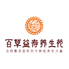 三陽開泰養生法 三陽開泰養生法