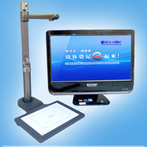 訪客系統高拍儀 訪客系統高拍儀