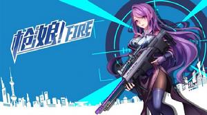 cf.[穿越火線簡稱]