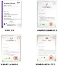 上海皓鷹測控技術有限公司