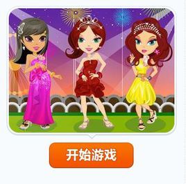 俏皮小姐妹 俏皮小姐妹