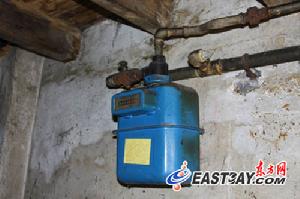 市民們存在的問題