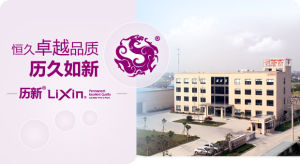 正興耐力板 正興耐力板