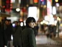 《抽象畫中的越南少女》