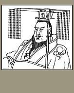 秦始皇封禪泰山