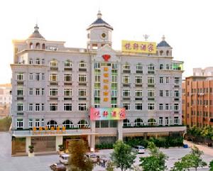 廣州番禺嘉福利晶酒店 廣州番禺嘉福利晶酒店