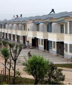 華家湖村 華家湖村