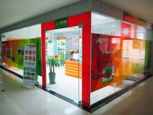 河源恆企會計培訓學校 河源恆企會計培訓學校