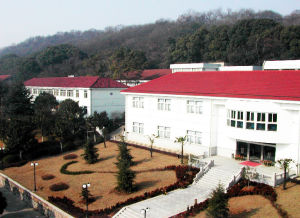 中共蘇州市委黨校 中共蘇州市委黨校