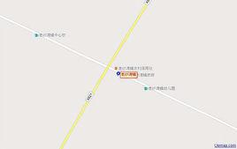 老沙灣鎮 老沙灣鎮