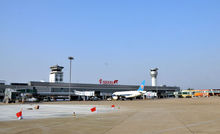 合肥駱崗國際機場