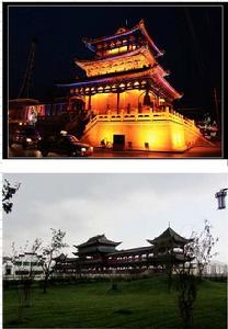 互助土族自治縣 互助土族自治縣