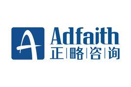 正略鈞策管理顧問有限公司 正略鈞策管理顧問有限公司