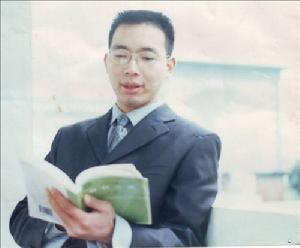 文集作者吳玉平