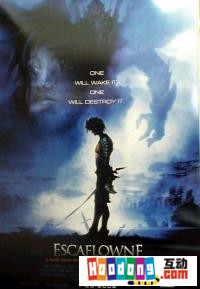 《聖天空戰記》 《聖天空戰記》