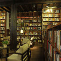 書坊 書坊
