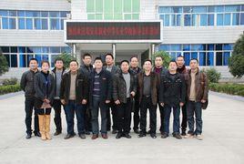 永嘉縣職業中學 永嘉縣職業中學