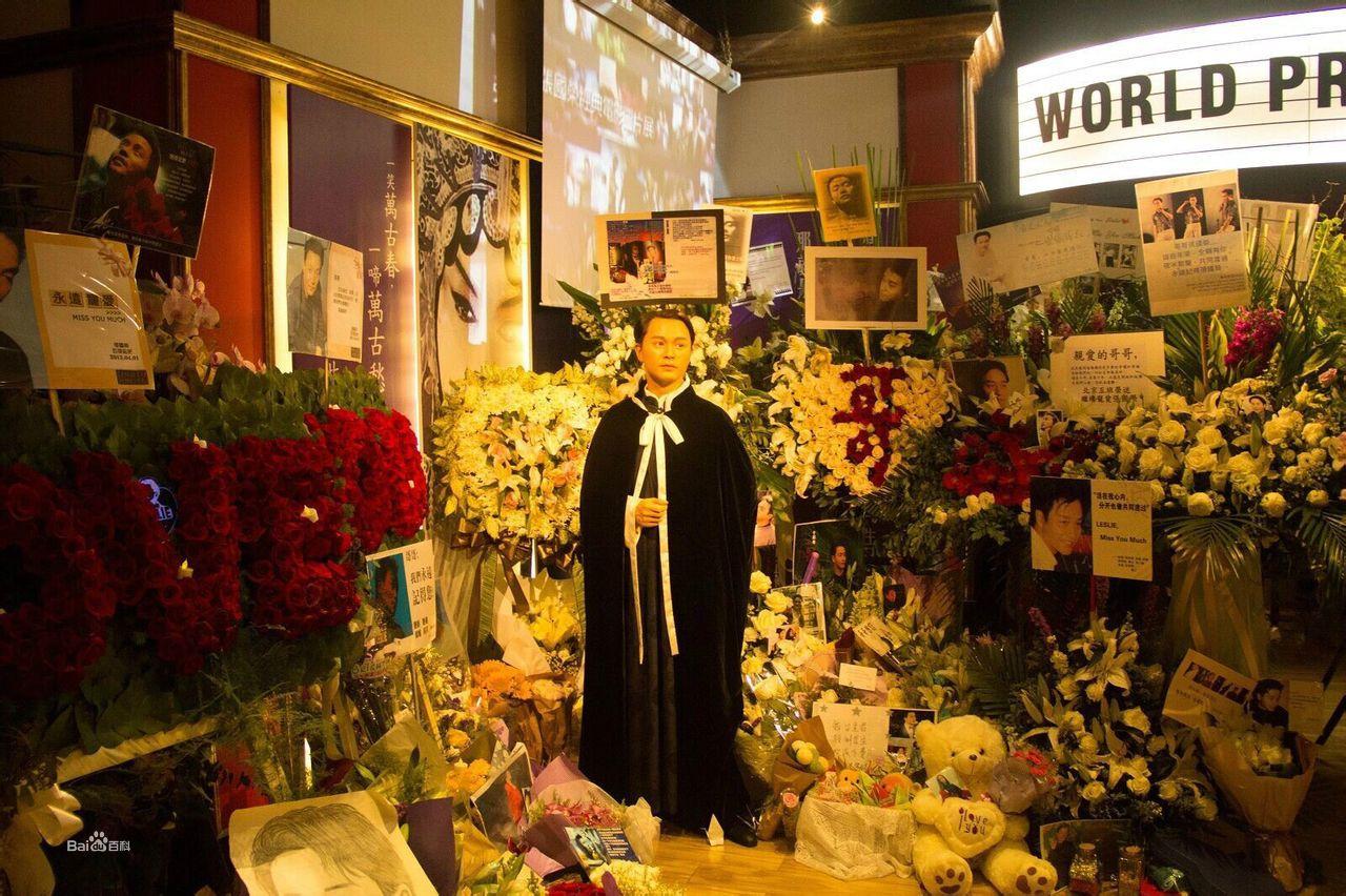 香港杜莎夫人蠟像館