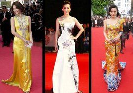 中華服飾文化 中華服飾文化