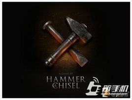 永恆命運 永恆命運