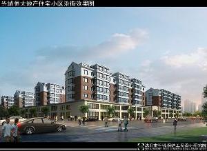 恆大新興園 恆大新興園