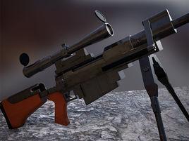 PGM Ultima Ratio Hecate II PGM Ultima Ratio Hecate II