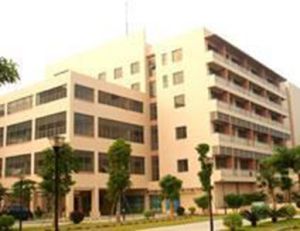 重慶康華社區醫院 重慶康華社區醫院