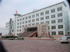 靖遠縣第三中學 靖遠縣第三中學