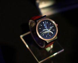 中興AXON Watch