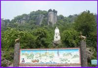 綿陽羅浮山 綿陽羅浮山