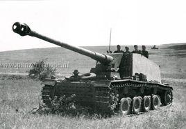 德國“埃米爾”自行火炮 德國“埃米爾”自行火炮