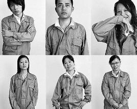 中國工人 中國工人