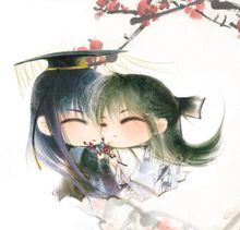 耽美亂世道 耽美亂世道