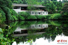 月兒潭綠松石傳說 月兒潭綠松石傳說