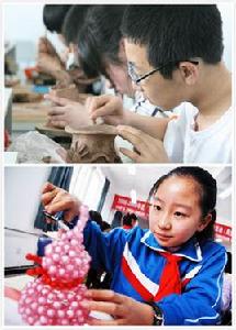 勞動技術教育 勞動技術教育