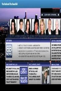 大膽和美麗的扇子 大膽和美麗的扇子