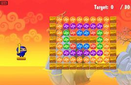 小小忍者大計畫 小小忍者大計畫