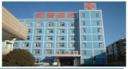 美博美容醫院 美博美容醫院