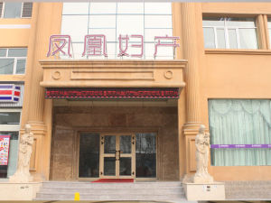 烏魯木齊鳳凰婦產醫院 烏魯木齊鳳凰婦產醫院