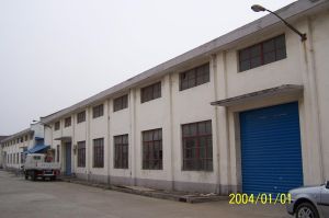 上海雙島電器有限公司