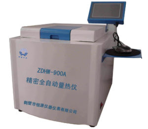 鶴壁恆源高精度量熱儀