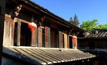 大夫第[嶢陽大夫第]