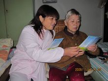 濟南中醫腫瘤醫院