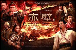 決戰天下 決戰天下